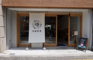 DSC05681