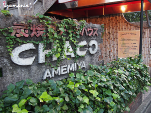 CHACOあめみや