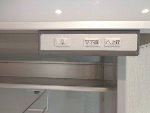 秀和三田綱町レジデンス409号室 (54)