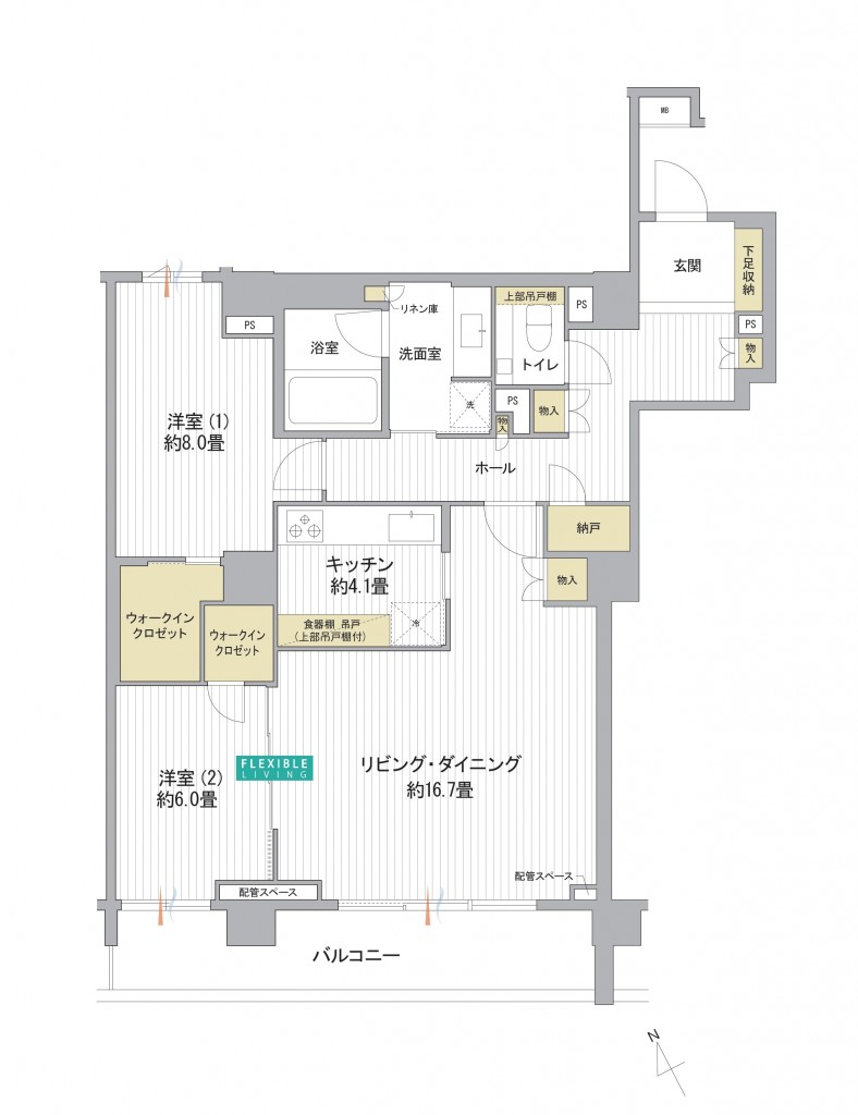 ザ・パークハウス上原3F