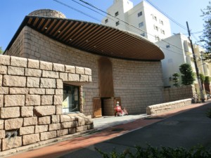 松濤美術館