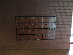 原宿ペアシティの集合ポスト