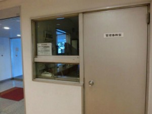 南平台セントラルハイツ外観共用部 (7)