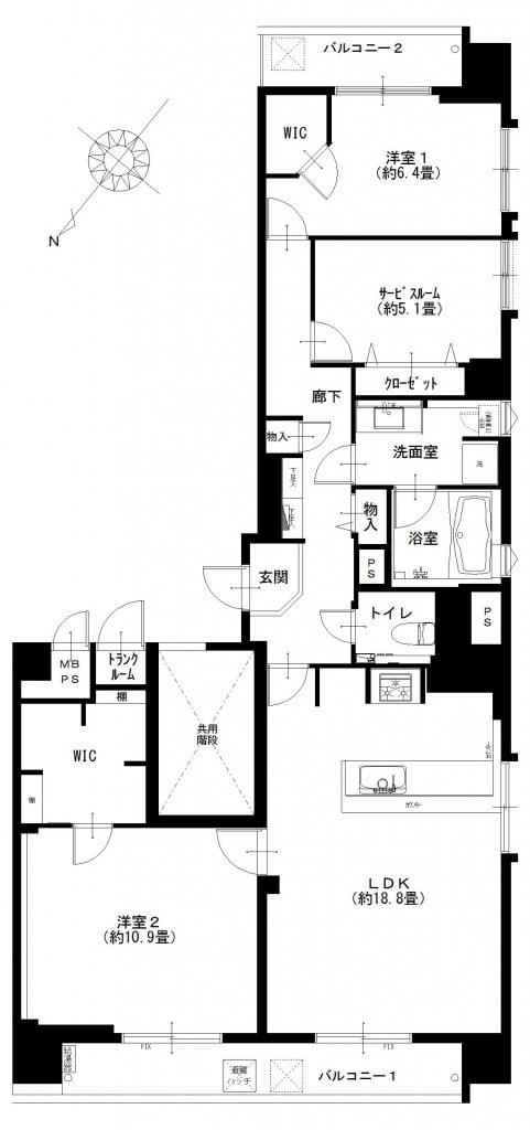 マンションヴィップ新宿御苑7F (1)