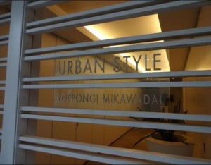 mikawa0