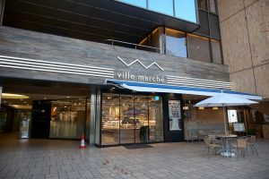 ville marche青山店