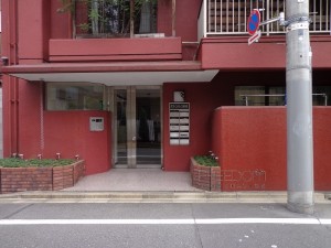 グリーンパーク原宿-外観写真