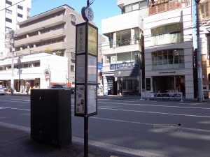南青山ユニハイツ_外観写真