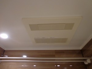 青山コーポラスの浴室設備