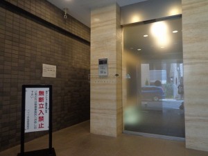 ハイツ赤坂－エントランス画像