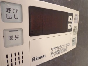 シャトー東洋南青山2F-室内画像