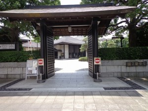 国立能楽堂