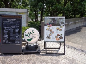 東京体育館内グッドモーニングカフェ