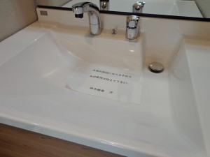 永谷ヒルプラザ六本木11F-室内写真