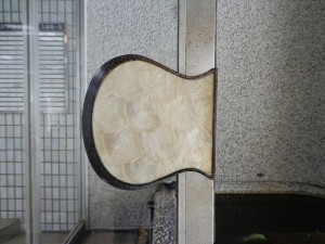 永谷ヒルプラザ六本木-共用部画像