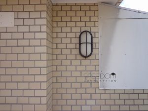 フェニックス南青山-外観写真