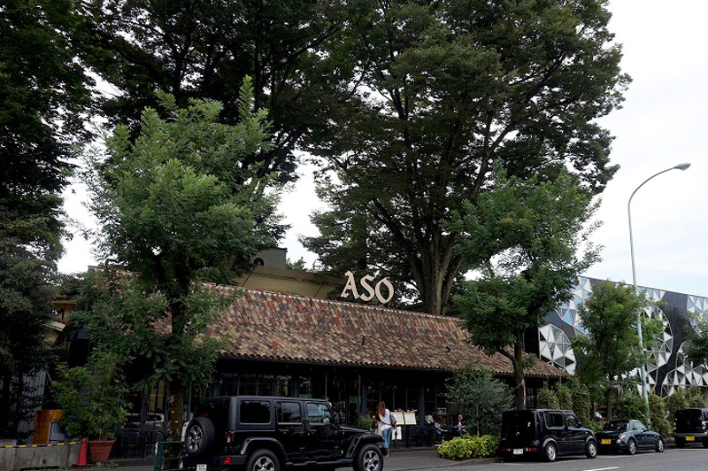 aso