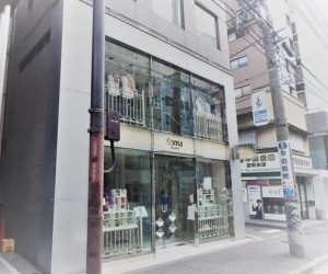 外観加工2