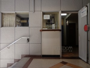 マンション目黒苑-外観共用部