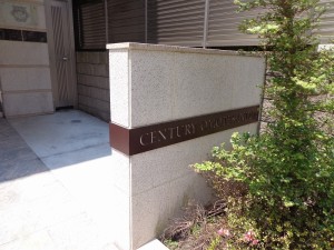 センチュリー表参道-外観共用部 (14)