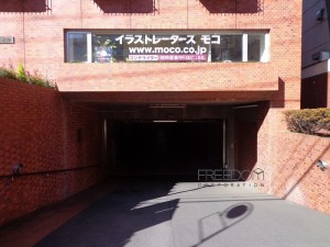 赤坂七番館-外観共用部写真
