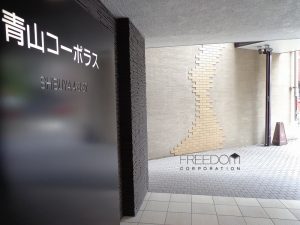 青山コーポラス外観写真