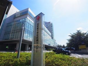 日赤医療センター