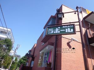 ラポール南青山_外観写真