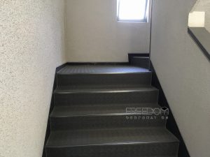 秀和元麻布レジデンス