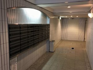 秀和元麻布レジデンス