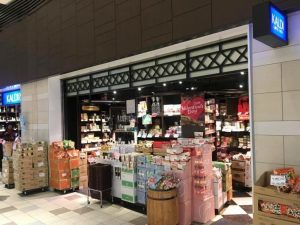 カルディコーヒーファーム代々木上原店（アコルデ代々木上原）