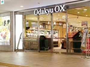 odakyuOX