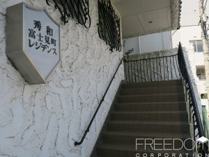 秀和富士見レジデンス‗共用部 