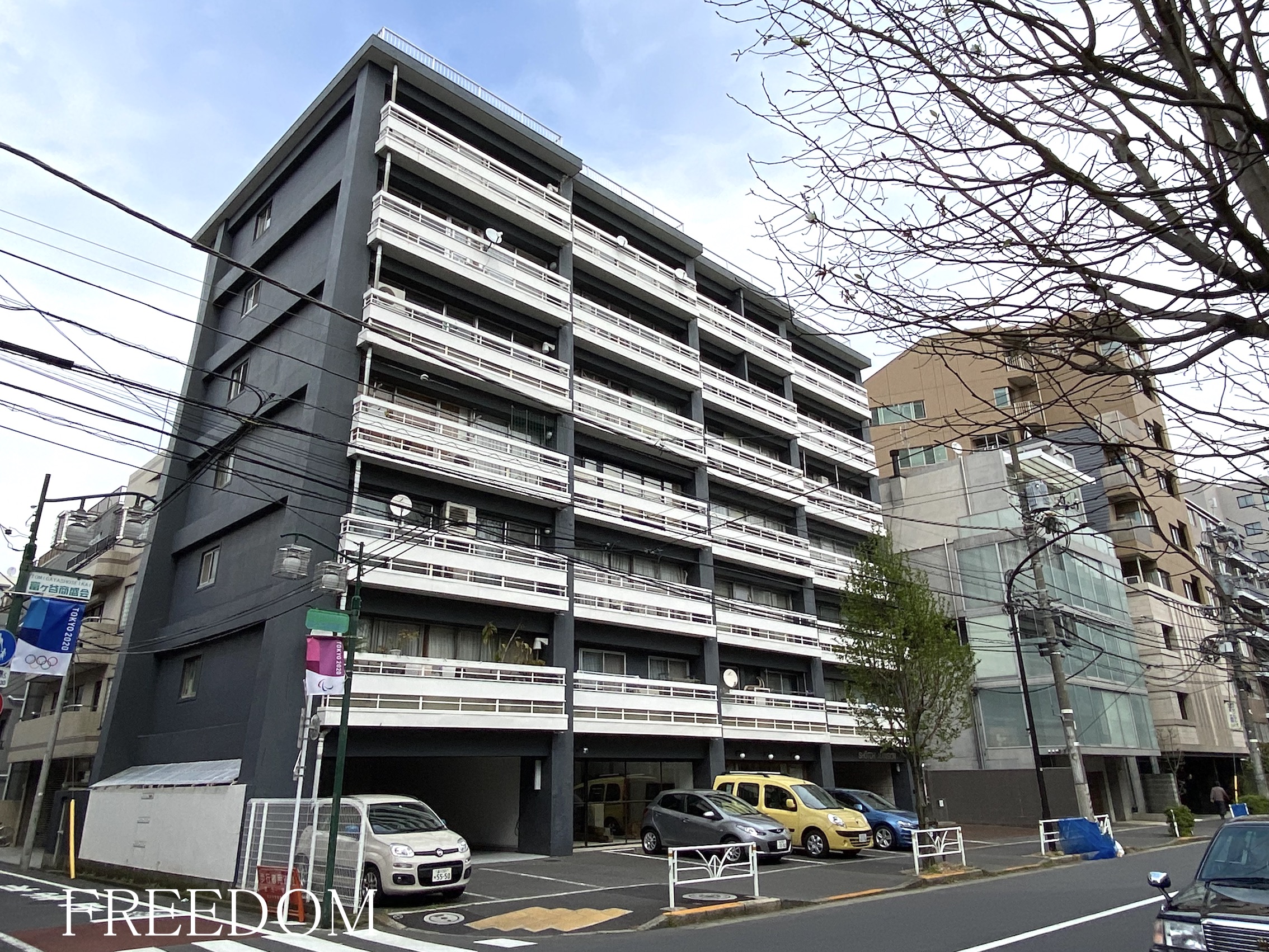 松濤マンション