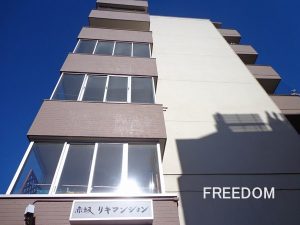 リキマンション_外観