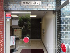 御苑パビリオン_共用部