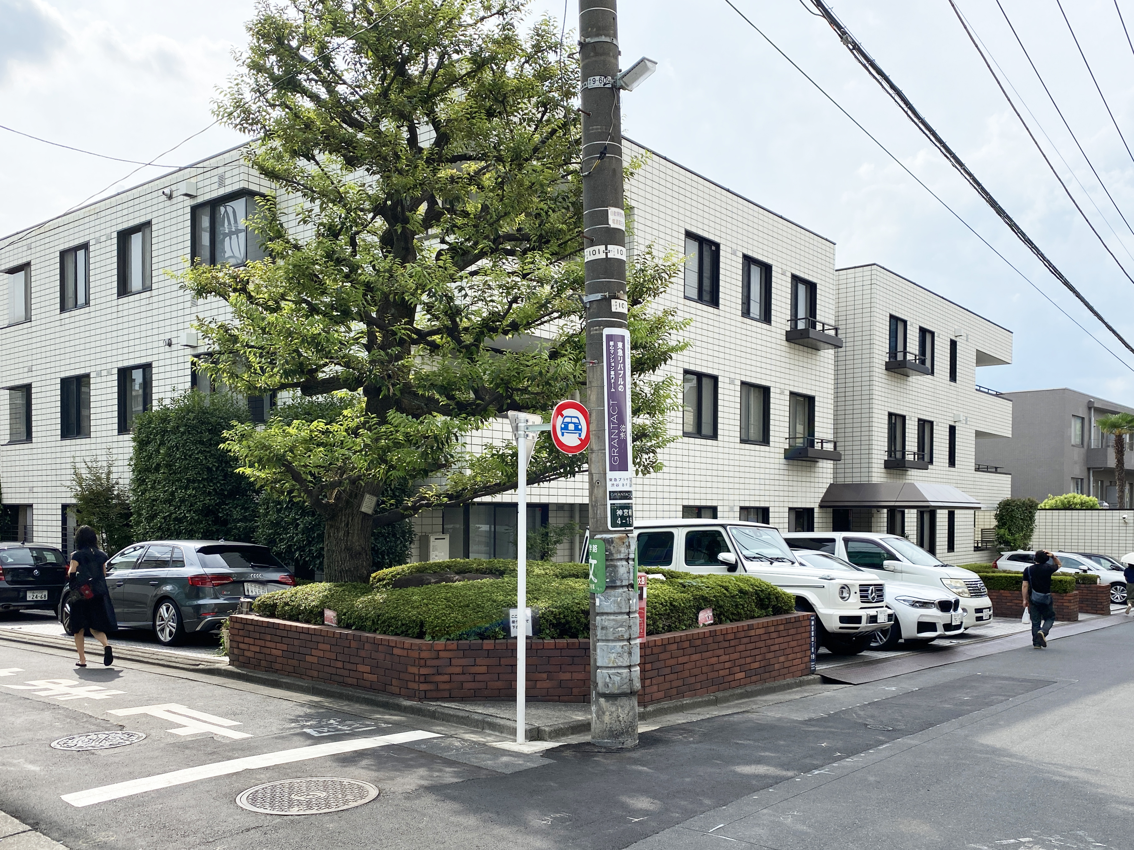 表参道シティハウス