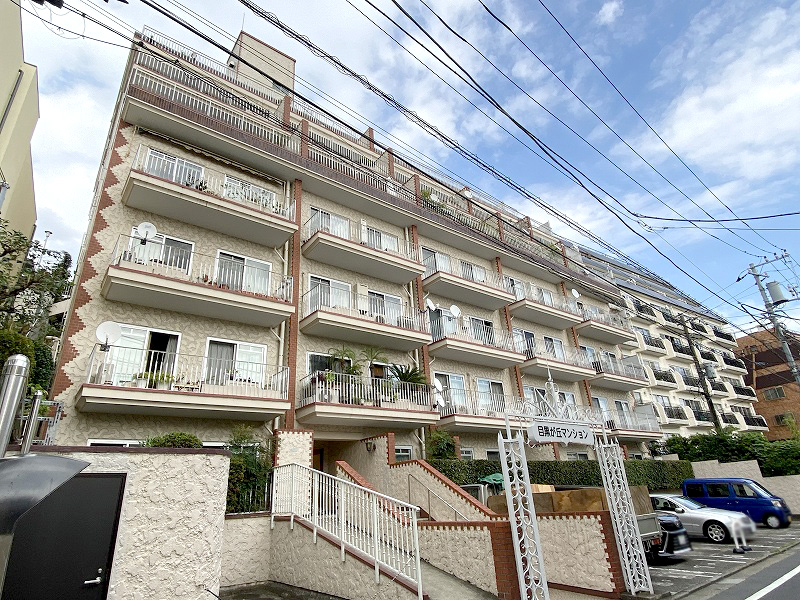 目黒が丘マンション