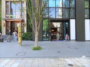 THE CITY BAKERY Aoyama