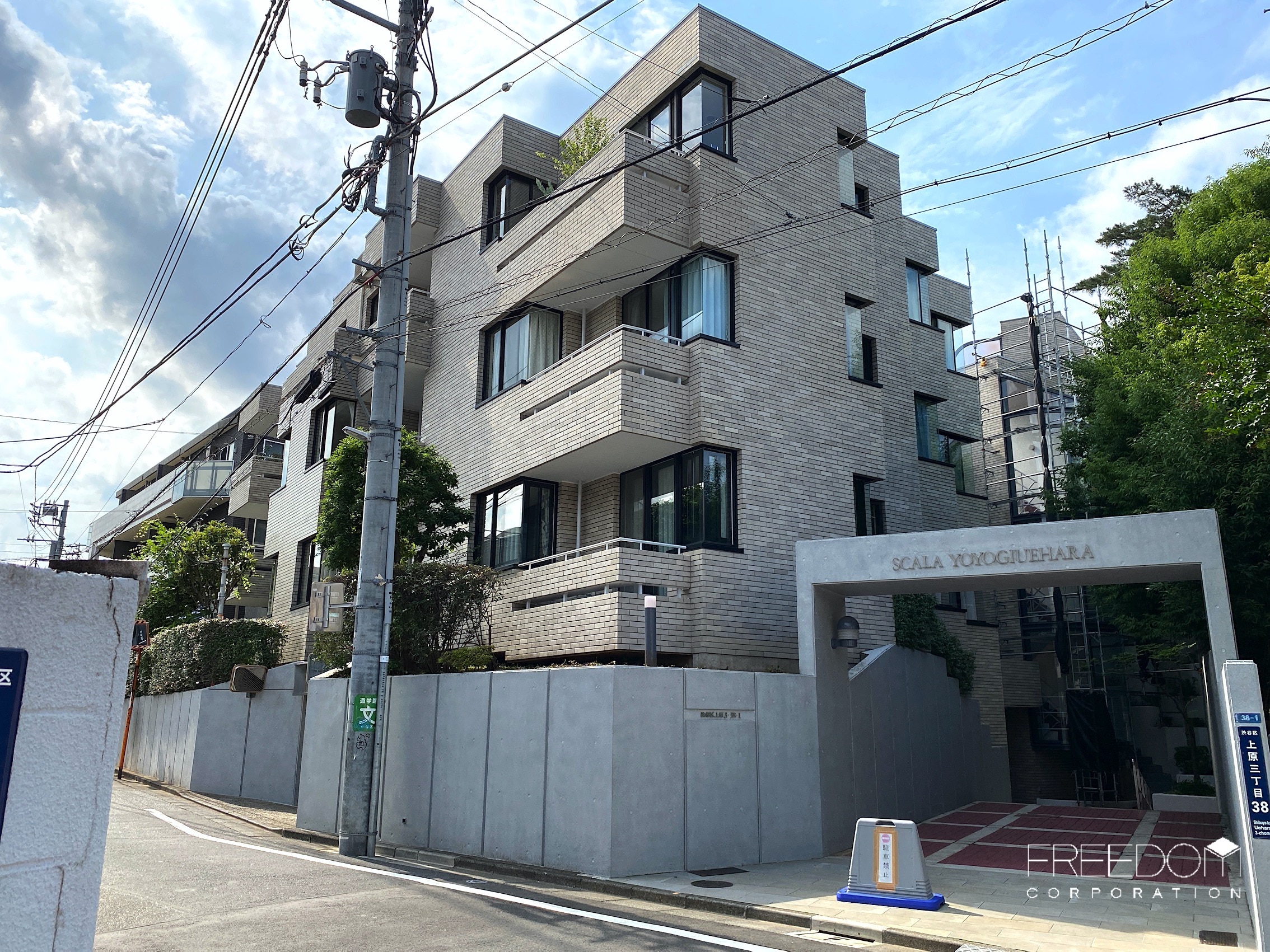 代々木 上原 マンション
