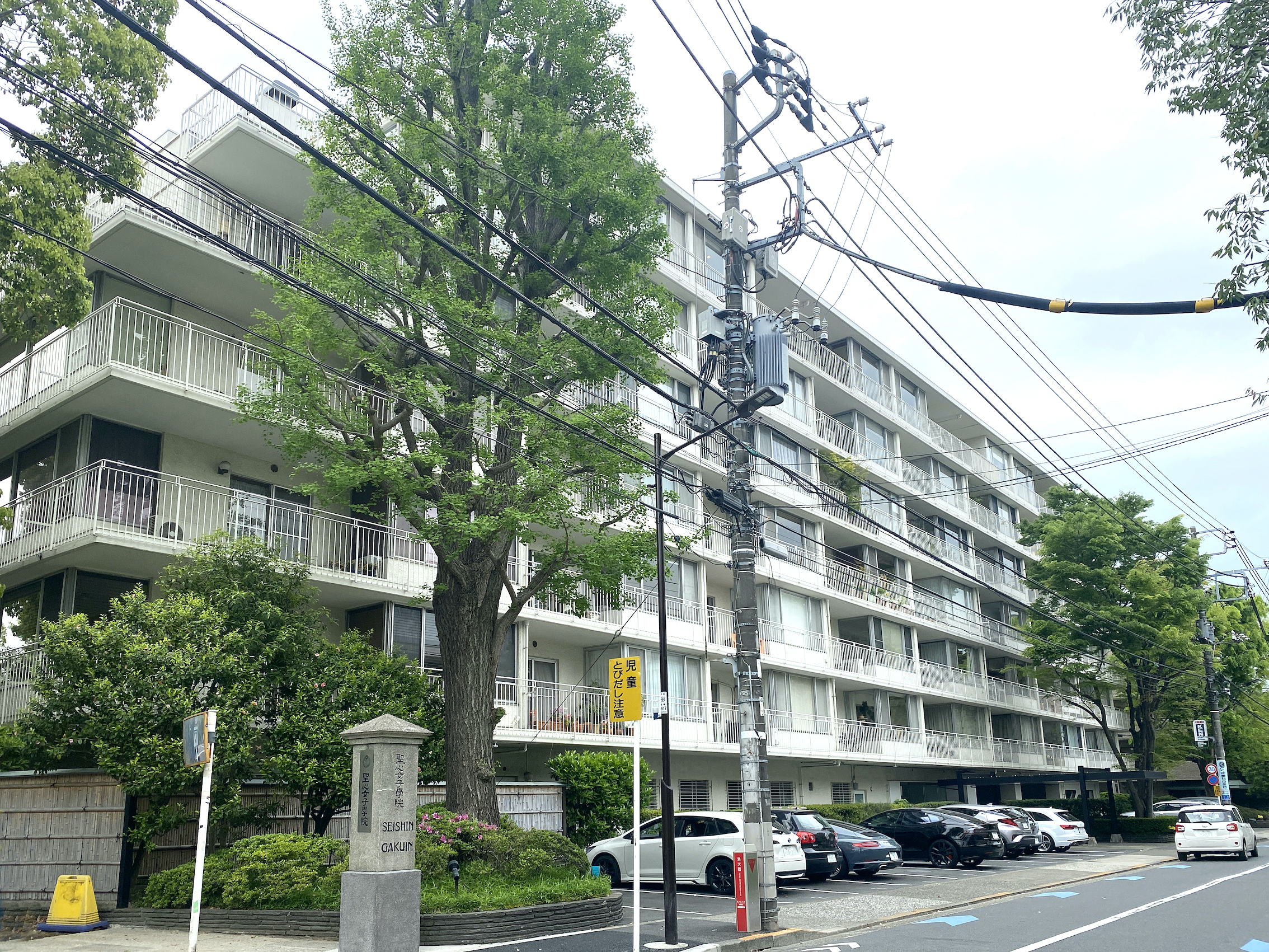 白金マンション
