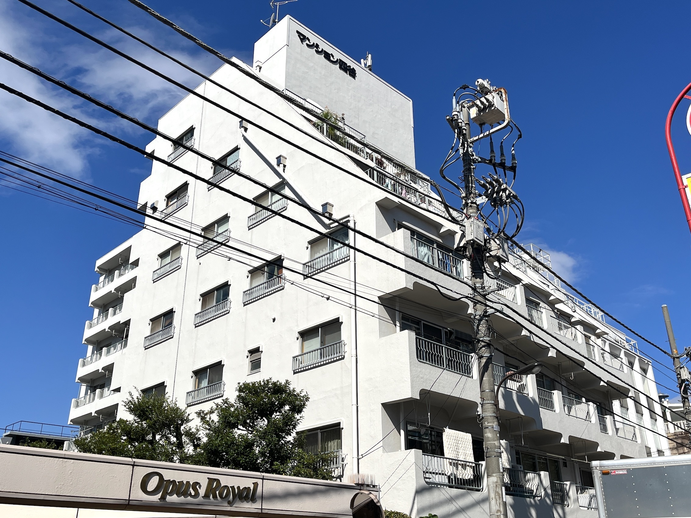 外観