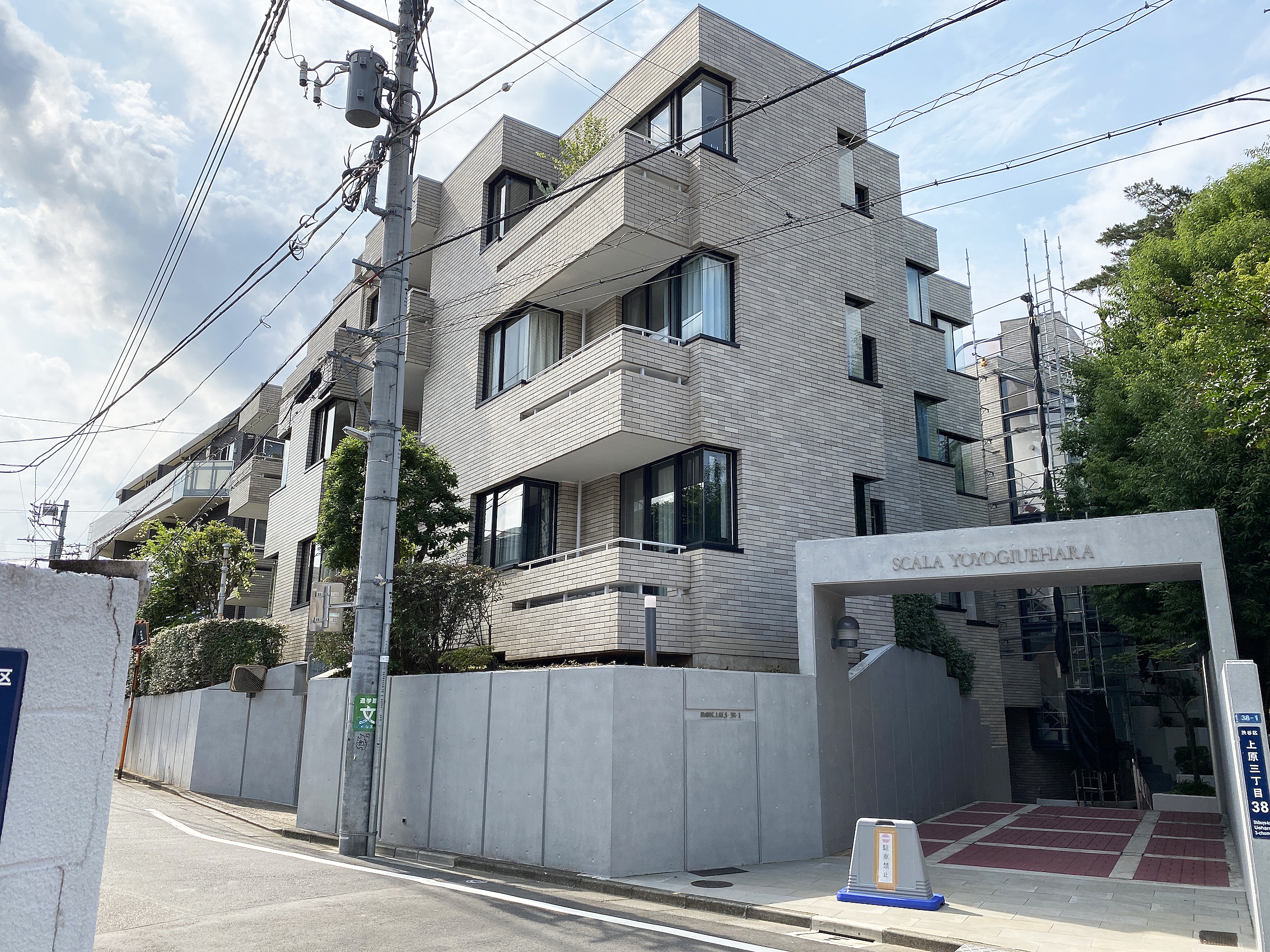スカーラ代々木上原
